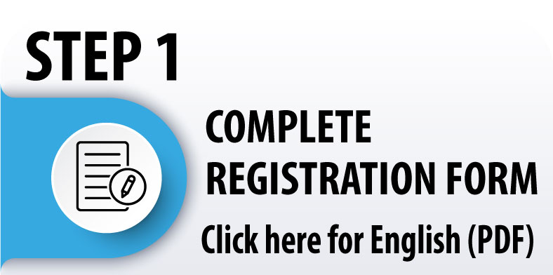 sfky-registration-step1a